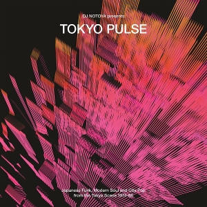 VARIOUS-TOKYO PULSE