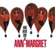 MARGRET, ANN-AND HERE SHE IS/ THE VIVACIOUS O...