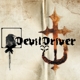 DEVILDRIVER-DEVILDRIVER