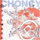 CHONCY-TRADEMARK
