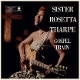 THARPE, SISTER ROSETTA-GOSPEL TRAIN -LTD-