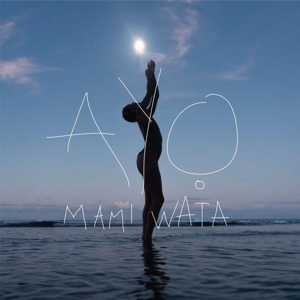 AYO-MAMI WATA