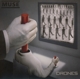 MUSE-DRONES
