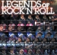 VARIOUS-LEGENDS OF ROCK'N'ROLL (CD+DVD)