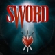 SWORD-III