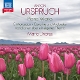 LINARES, MARIA-ANTON URSPRUCH: PIANO WORKS