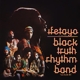 BLACK TRUTH RHYTHM BAND-IFETAYO