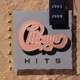 CHICAGO-GREATEST HITS 1982-1989