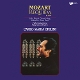 GIULINI, CARLO MARIA-MOZART: REQUIEM K.626