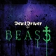 DEVILDRIVER-BEAST