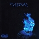 DAVE-PSYCHODRAMA
