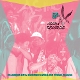 VARIOUS-THE BEST OF ASONA RECORDS