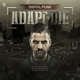 VARIOUS-ADAPT OR DIE