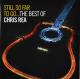 REA, CHRIS-STILL SO FAR TO GO