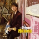 HILDEN, GREGOR-BLUE HOUR