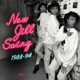 VARIOUS-NEW JILL SWING