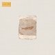 DO NOTHING-FRIEND WORLD