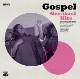 VARIOUS-GOSPEL GREATEST HITS
