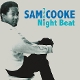 COOKE, SAM-NIGHT BEAT