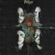 PETYR-PETYR -COLOURED-