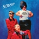 GOSSIP-REAL POWER