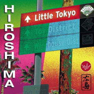 HIROSHIMA-LITTLE TOKYO
