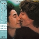 LENNON, JOHN-MILK AND HONEY