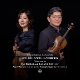 KIM, EUN-SHIK & RYO TERAKADO-L APOTHEOSE DE C...