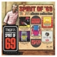 SPIRIT OF 69: THE TROJAN ALBUMS COLLECTION-SP...