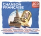 VARIOUS-CHANSON FRANCAISE - HORIZON 6CD