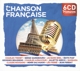 VARIOUS-CHANSON FRANCAISE - HORIZON