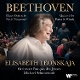LEONSKAJA, ELISABETH-BEETHOVEN: PIANO CONCERT...