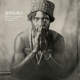 SHABAKA-PERCEIVE ITS BEAUTY, ACKNOWLEDGE ITS ...