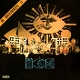 LAFAYETTE AFRO-ROCK BAND-AFRO AGBAN