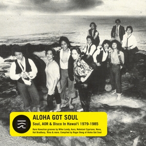 VARIOUS-ALOHA GOT SOUL! -COLOURED-