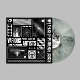 VARIOUS-FIVE YEARS OF IPTAMENOS DISCOS