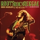 MARLEY, BOB & THE WAILERS-ROOTS, ROCK, REGGAE: LIVE AT THE HAMM