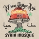ALLMAN BROTHERS BAND-SYRIA MOSQUE: PITTSBURGH, PA JANUARY 17, 1