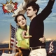 DEL REY, LANA-NORMAN FUCKING ROCKWELL!