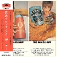 WHO-THE WHO SELL OUT