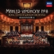 ROYAL CONCERTGEBOUW ORCHESTRA & KLAUS MAKELA-...