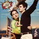DEL REY, LANA-NORMAN FUCKING ROCKWELL!