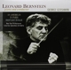 GERSHWIN, GEORGE-AN AMERICAN IN PARIS/RHAPSOD...