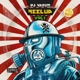 DJ VADIM-FEEL UP VOL. 1
