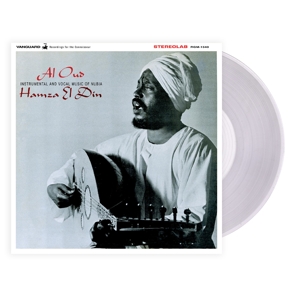 EL DIN, HAMZA-AL OUD