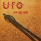 UFO-YOU ARE HERE