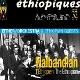 EITHER/ORCHESTRA & ETHIOPIAN GUESTS-ETHIOPIQU...