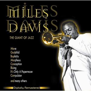 DAVIS, MILES-GIANT OF JAZZ