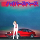 BECK-HYPERSPACE