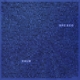 SPC ECO-CALM